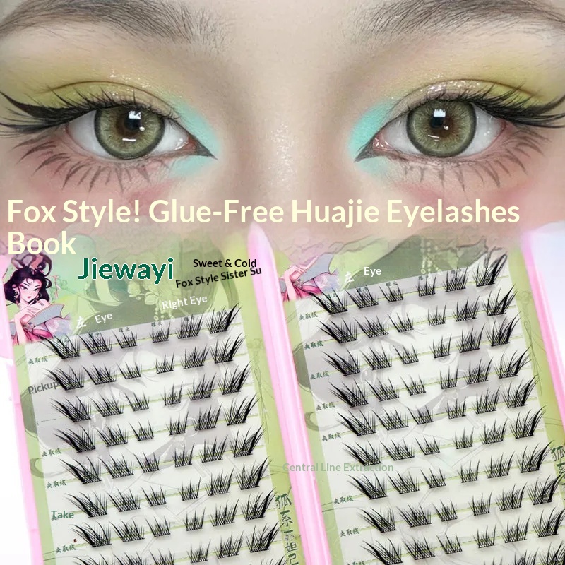 Eyelash Extension Fox Eye - Объемные самоклеящиеся накладные ресницы без клея,