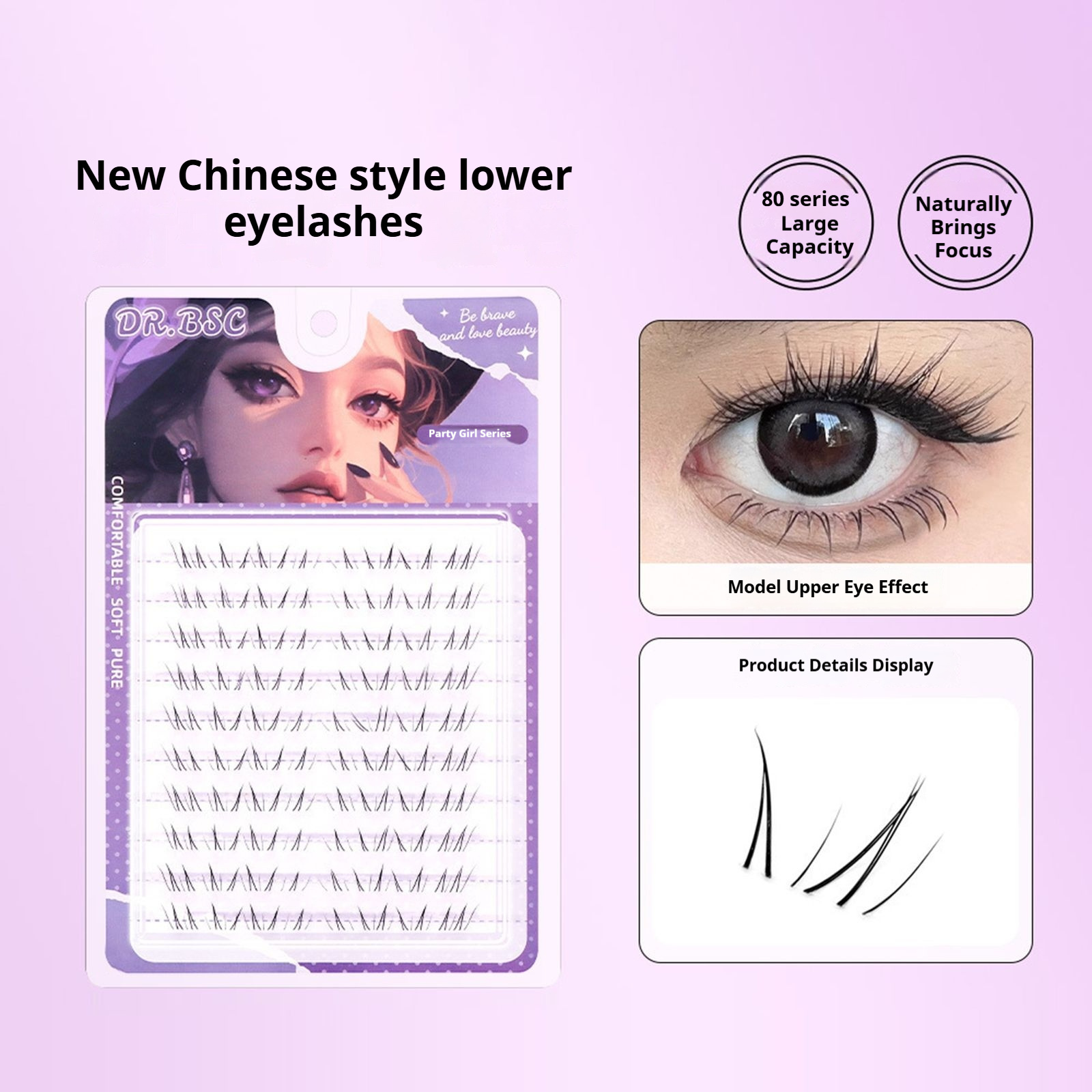 Нижние ресницы в натуральном л – обзор и цена Eyelash Extension Fox Eye